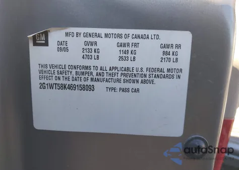 2006 Chevrolet Impala Lt из США, поврежденный, VIN 2G1WT58K469158093